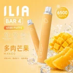 ILIA拋棄式 ILIA一次性系列 ILIA ULTRA 5 6500口現貨 多肉芒果口味