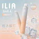 ILIA拋棄式 ILIA一次性系列 ILIA ULTRA 5 6500口現貨 極冰蘇打口味