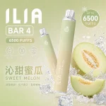ILIA拋棄式 ILIA一次性系列 ILIA ULTRA 5 6500口現貨 沁甜蜜瓜口味