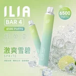 ILIA拋棄式 ILIA一次性系列 ILIA ULTRA 5 6500口現貨 激爽雪碧口味