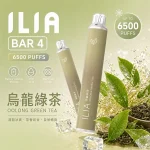 ILIA拋棄式 ILIA一次性系列 ILIA ULTRA 5 6500口現貨 烏龍綠茶口味