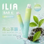 ILIA拋棄式 ILIA一次性系列 ILIA ULTRA 5 6500口現貨 高山茶韻口味