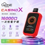 AONE VAPE CASINO X 16000口拋棄式 雙模式 智慧顯示屏可玩游戲