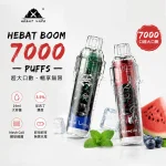 喜貝/HEBAT BOOM 7000口拋棄式 14ml 含3.5%尼古丁